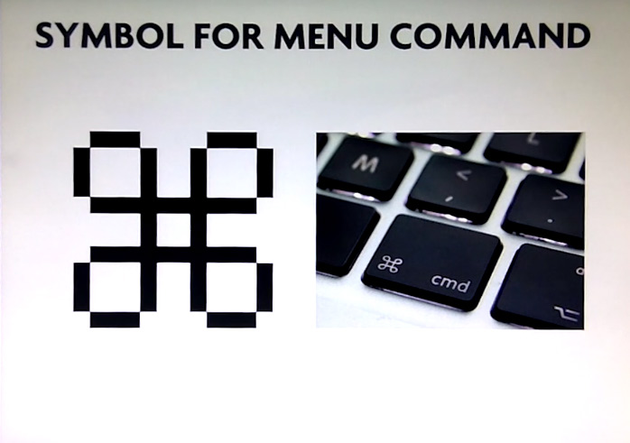 Le symbole command dans sa version finale.